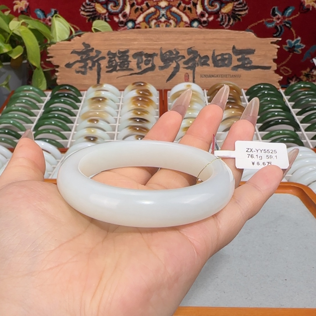 和田玉未镶嵌手镯天然新疆和田玉羊脂白玉手镯条宽14+柔光油熟