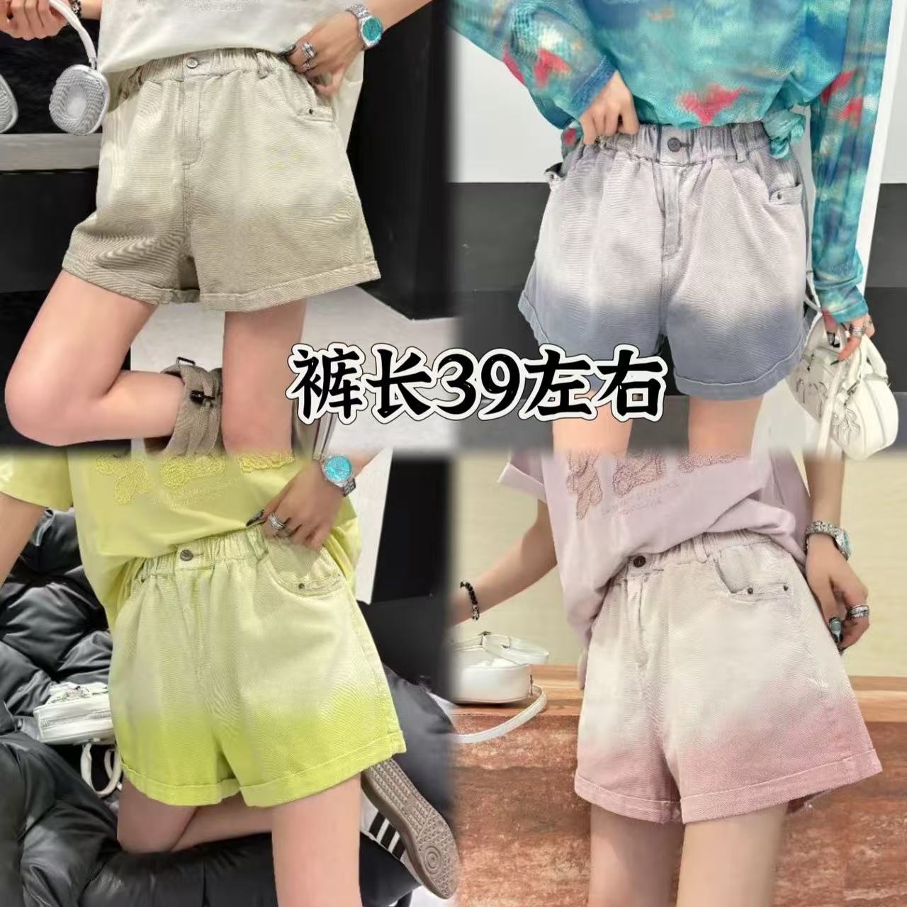 凤儿家-556093 渐变牛仔短裤