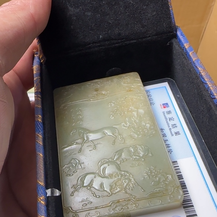 疯***子和田玉未镶嵌颈饰如图所见所拍即所得