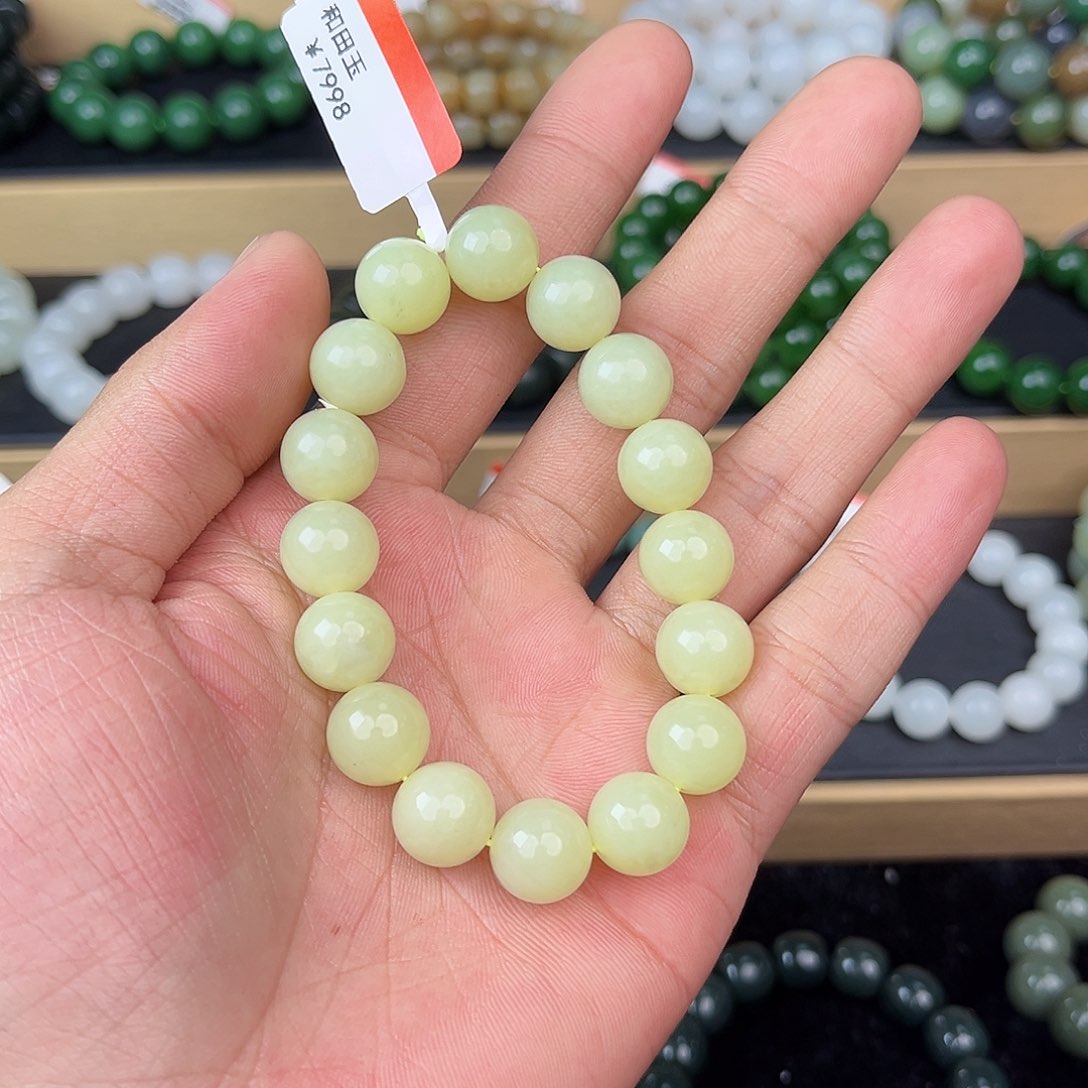 和田玉手串未镶嵌纯天然新疆和田玉若羌黄口12mm