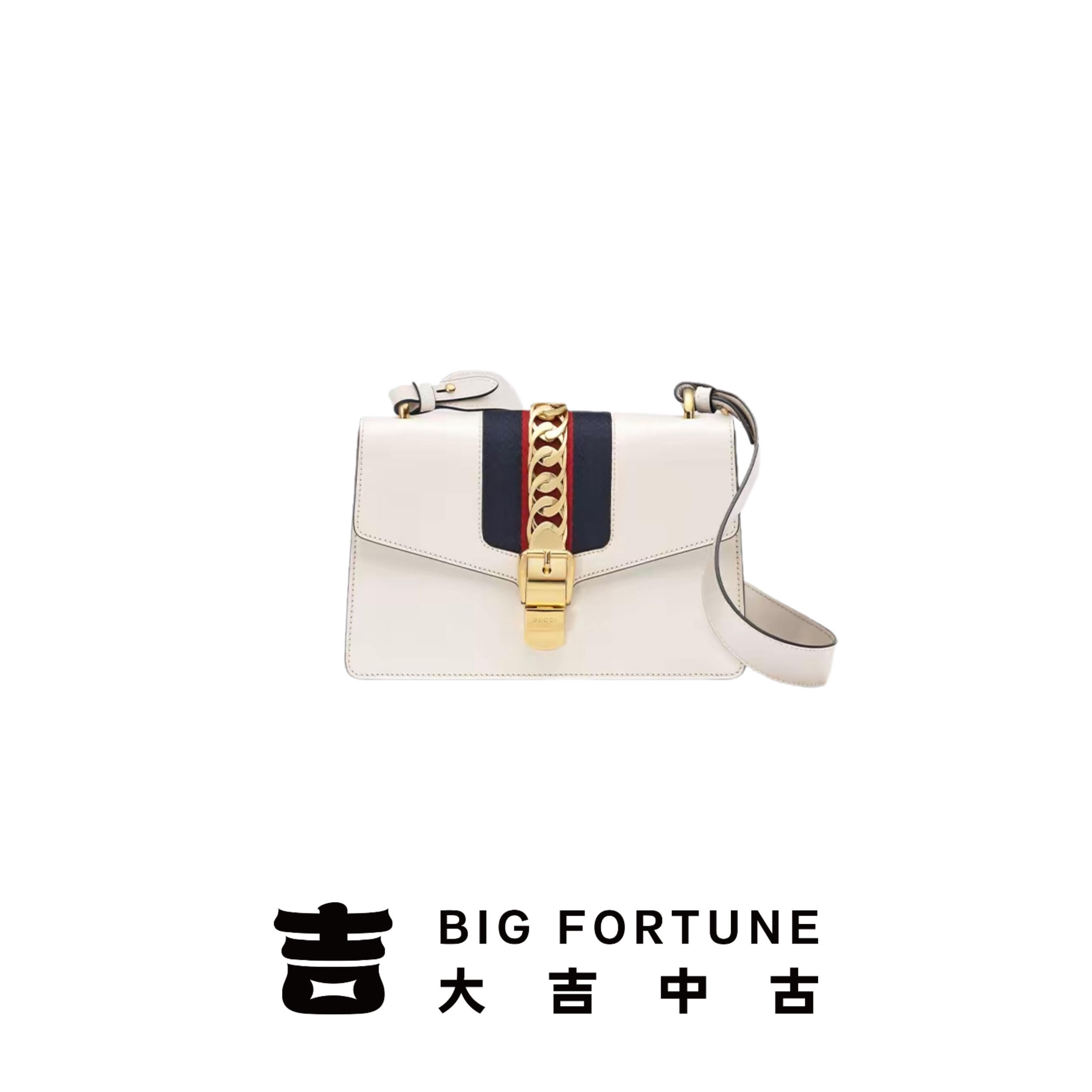 99新 GUCCI/古驰 大吉中古3/Gucci古驰塞尔维亚小号斜挎包