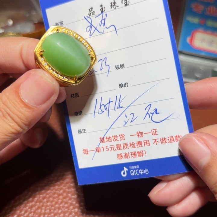 和田玉戒指银S925镶嵌烈**饮