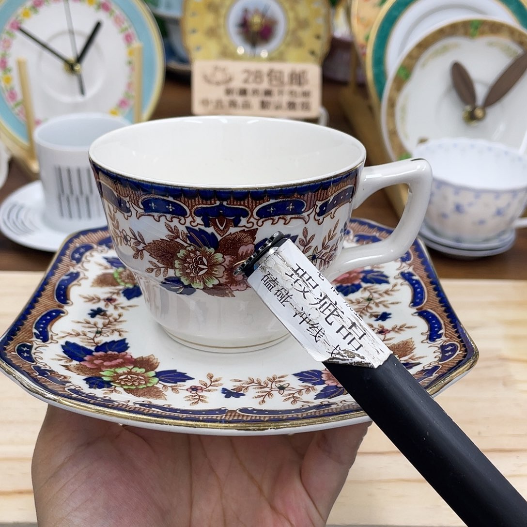 鹿屋家的美丽咖啡杯