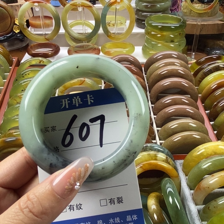 蛇纹石玉未镶嵌手镯52.5