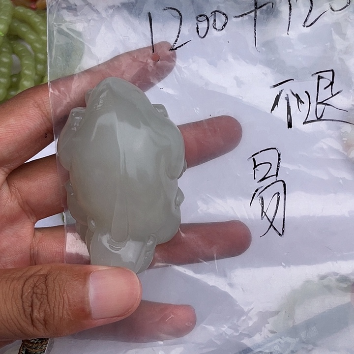 易***舟未镶嵌和田玉挂件貔貅不退