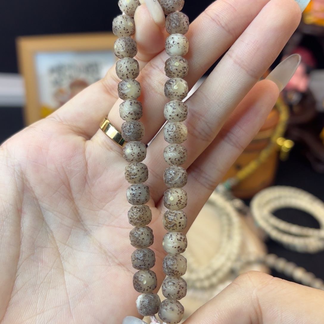 吊坠星月菩提7.5改无相糯冰手持