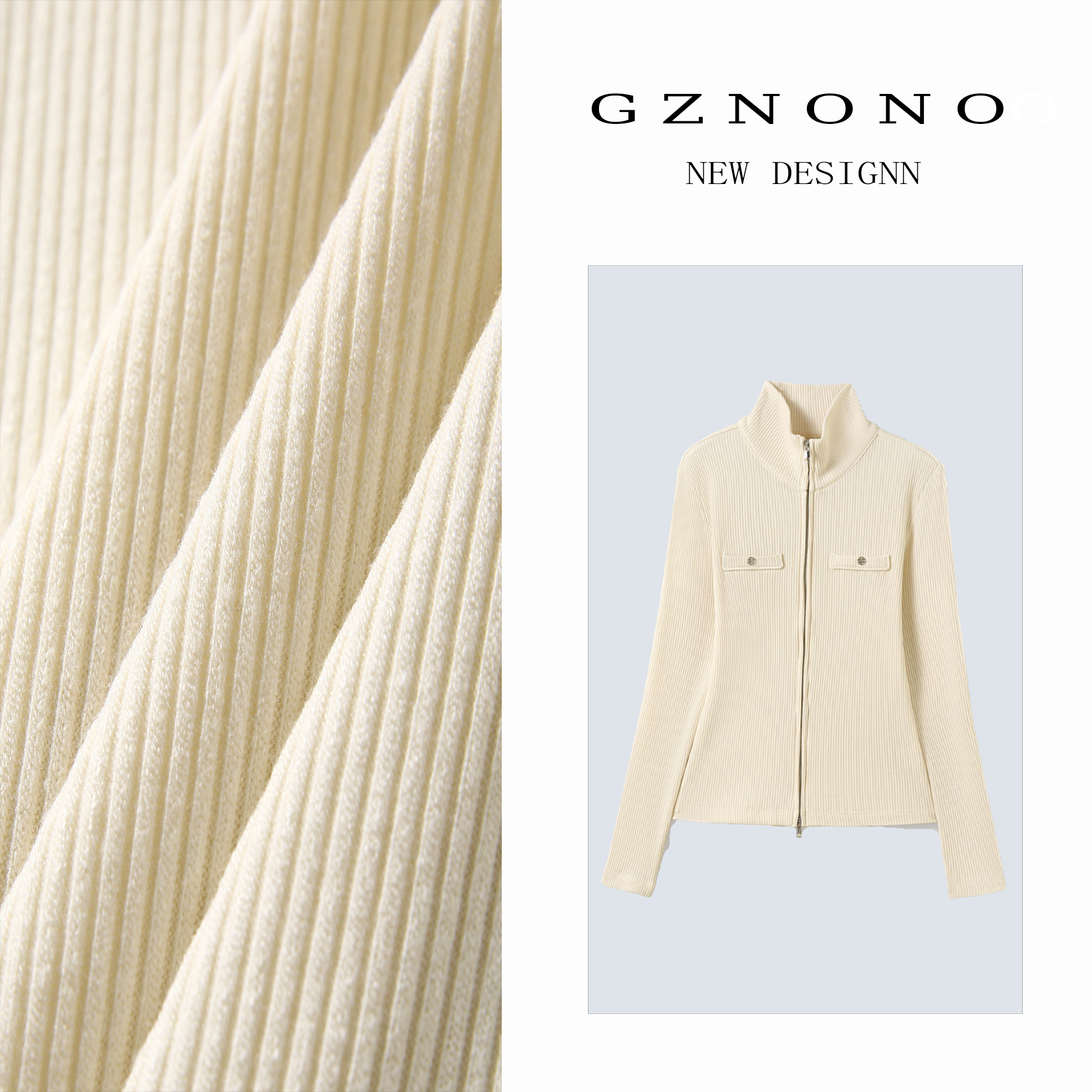 设计款双头拉链修身针织开衫上衣打底