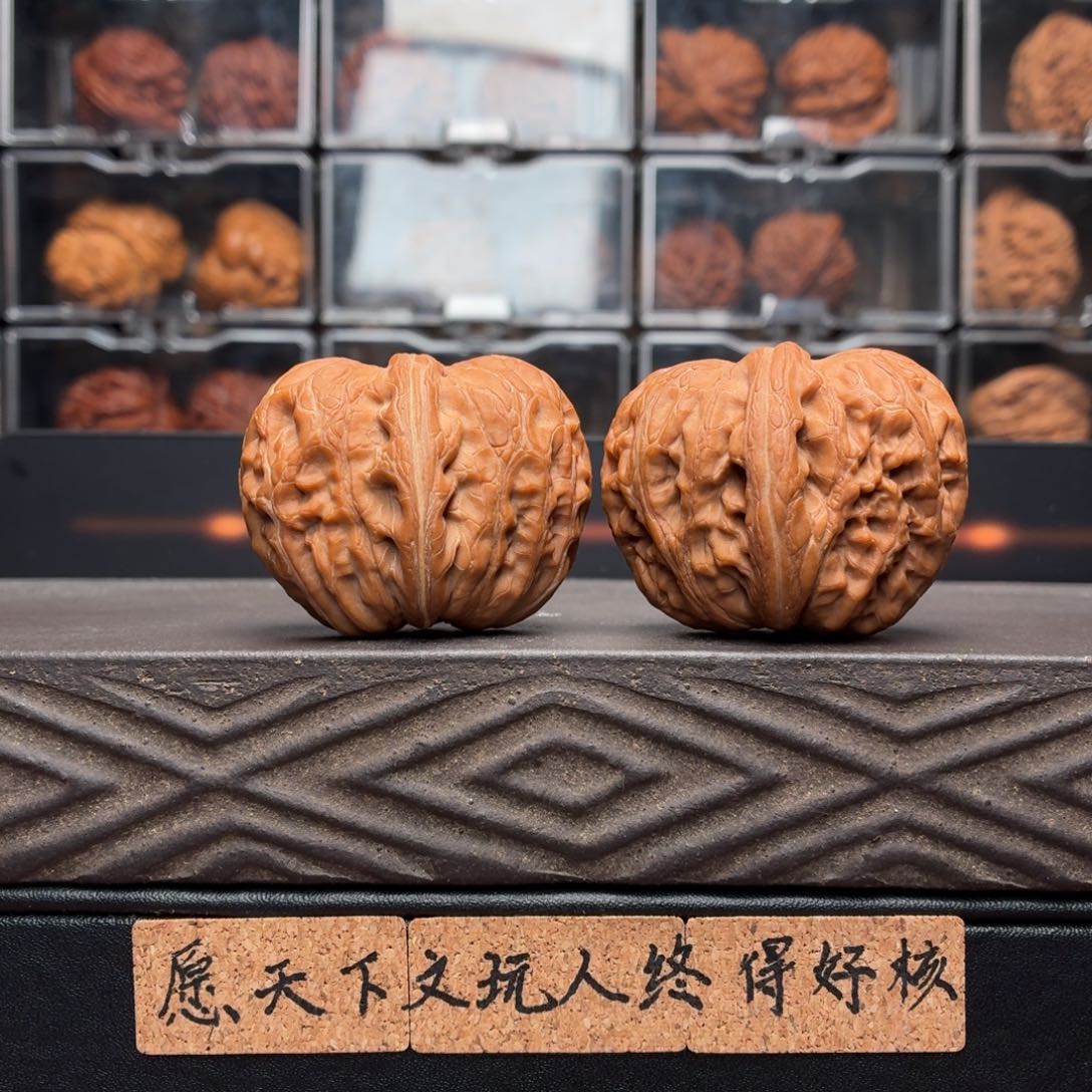 文玩核桃把件元宝42