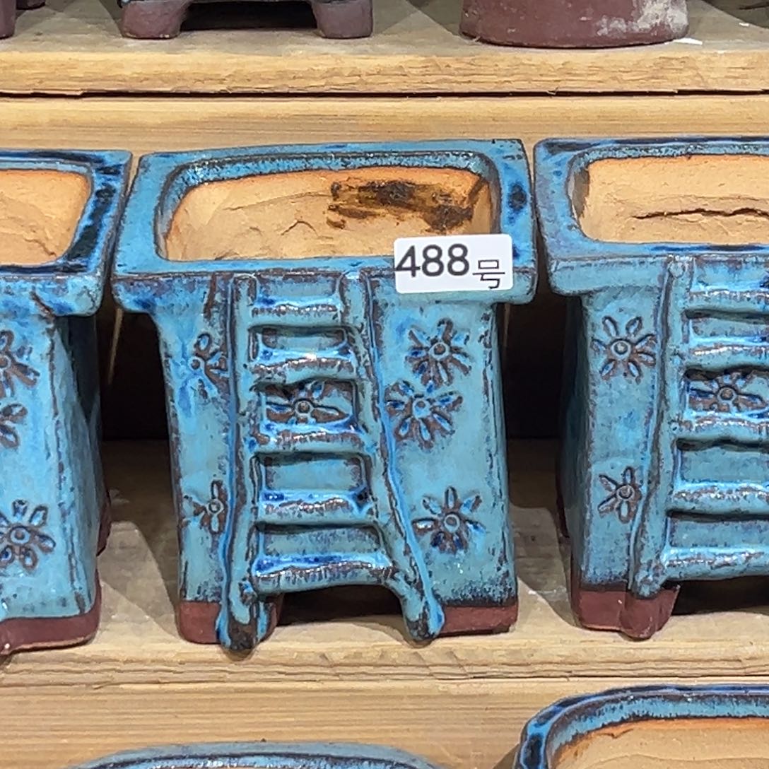 尚雅陶坊多肉花盆，内口径12×10瑕疵