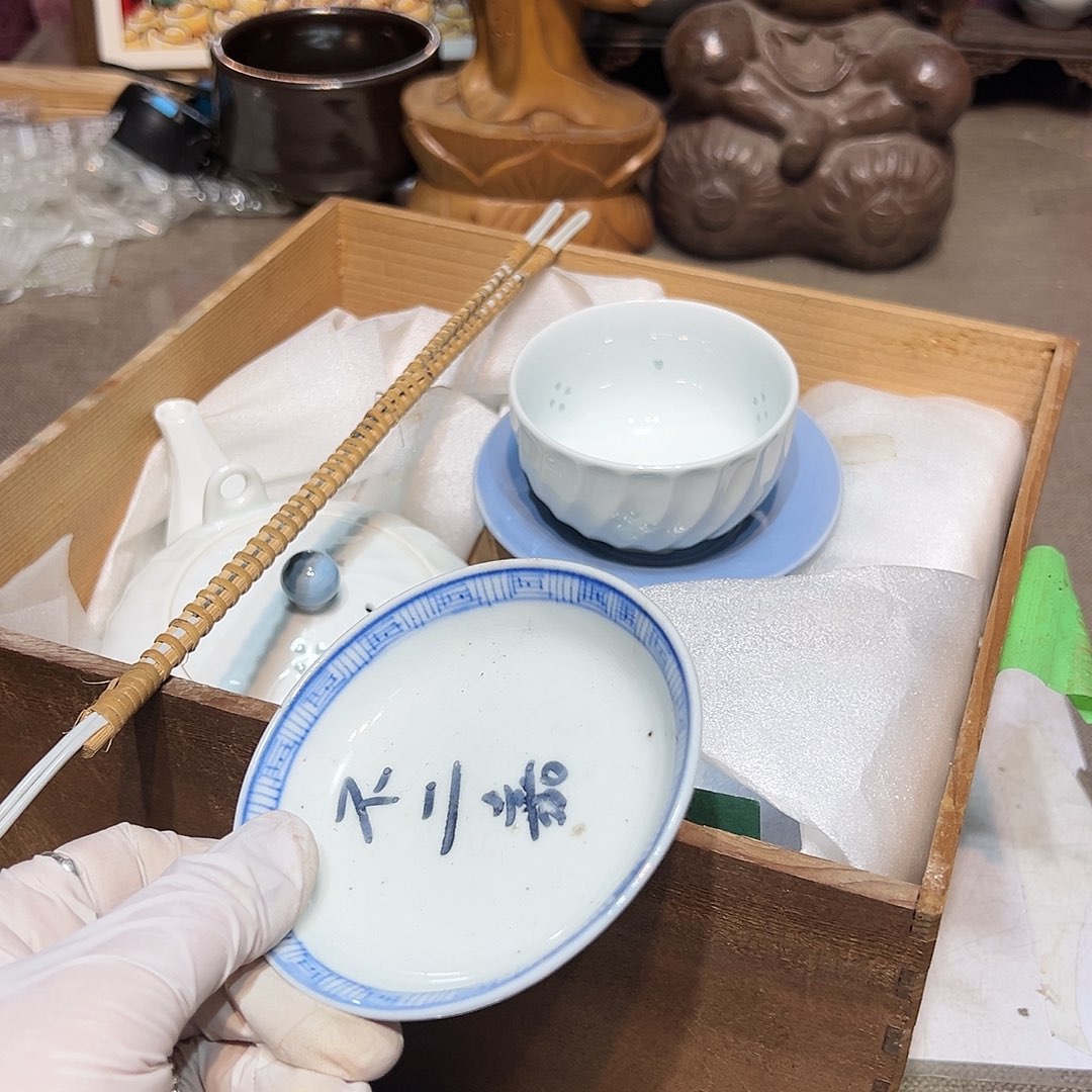 瓷片瓷器满58包邮包邮包邮