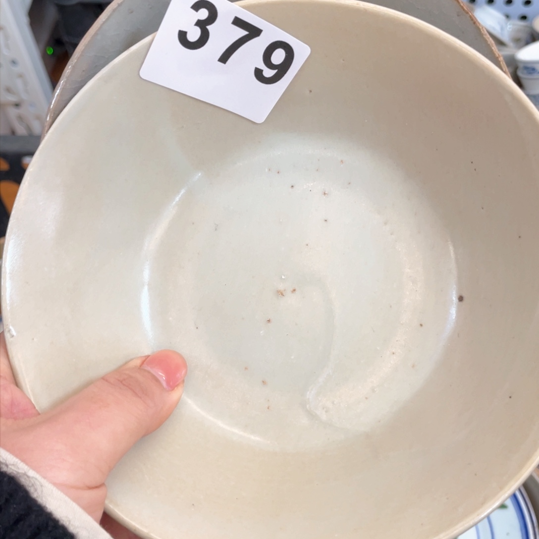 珠珠家老茶器379喔喔W****.