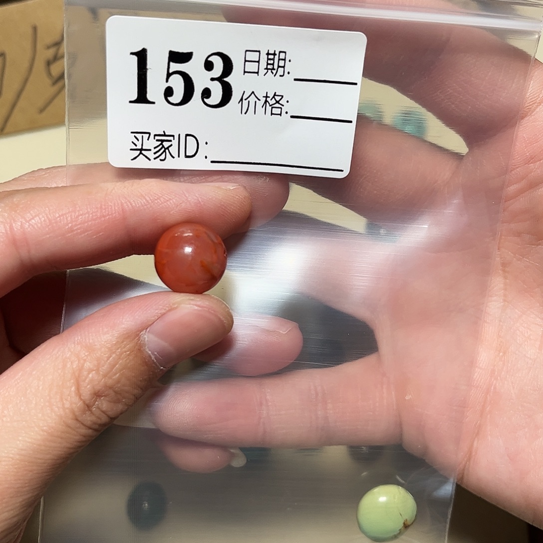 杉***湖南红玛瑙未镶嵌珠宝奇石