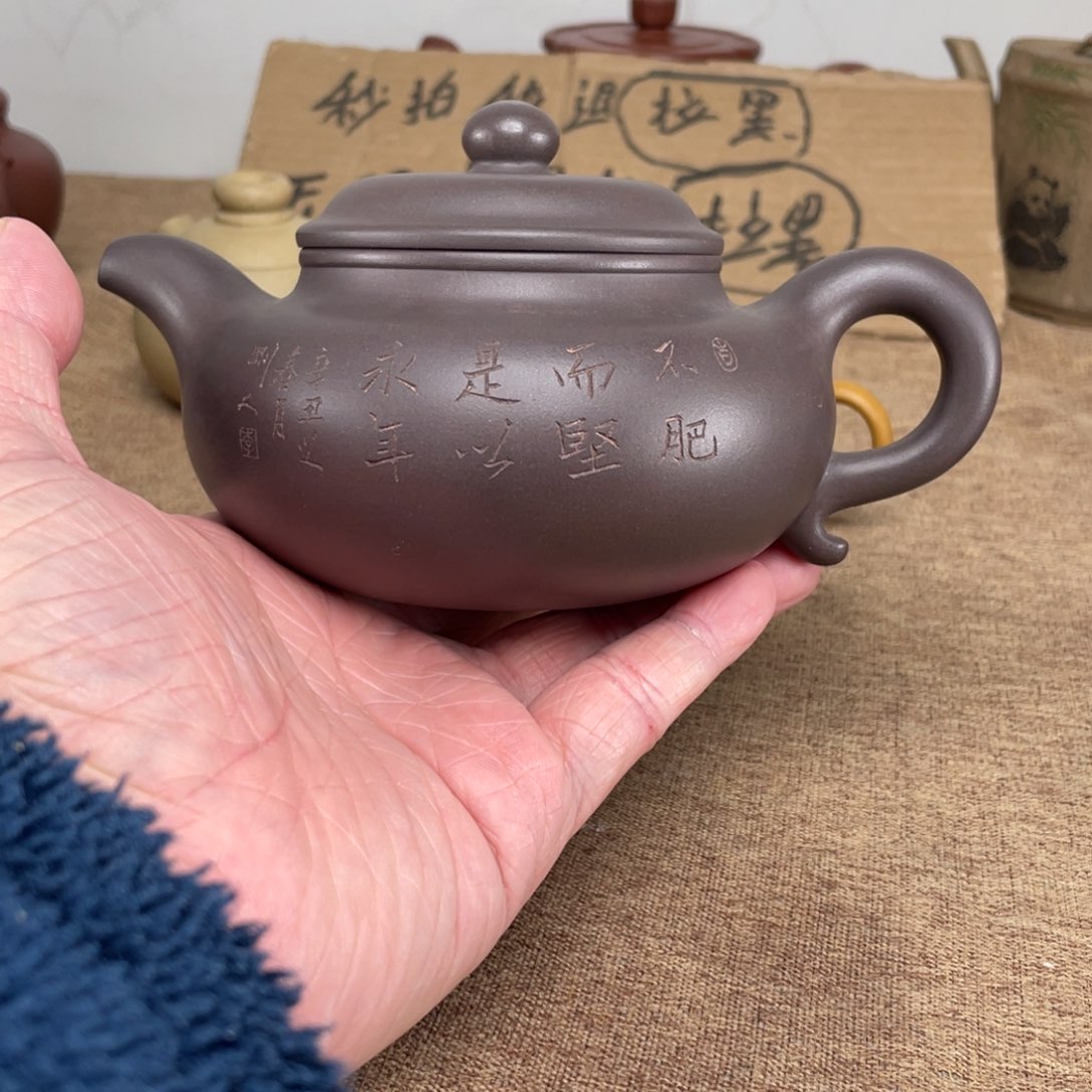 茶壶紫砂紫砂才是最好的了