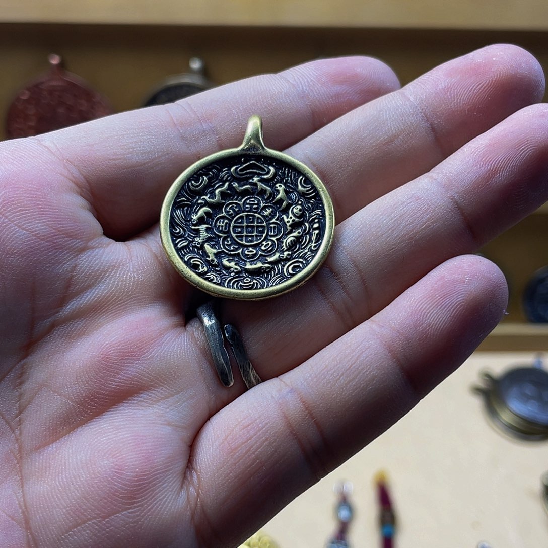 黄铜朝天吼九宫八卦牌子一个