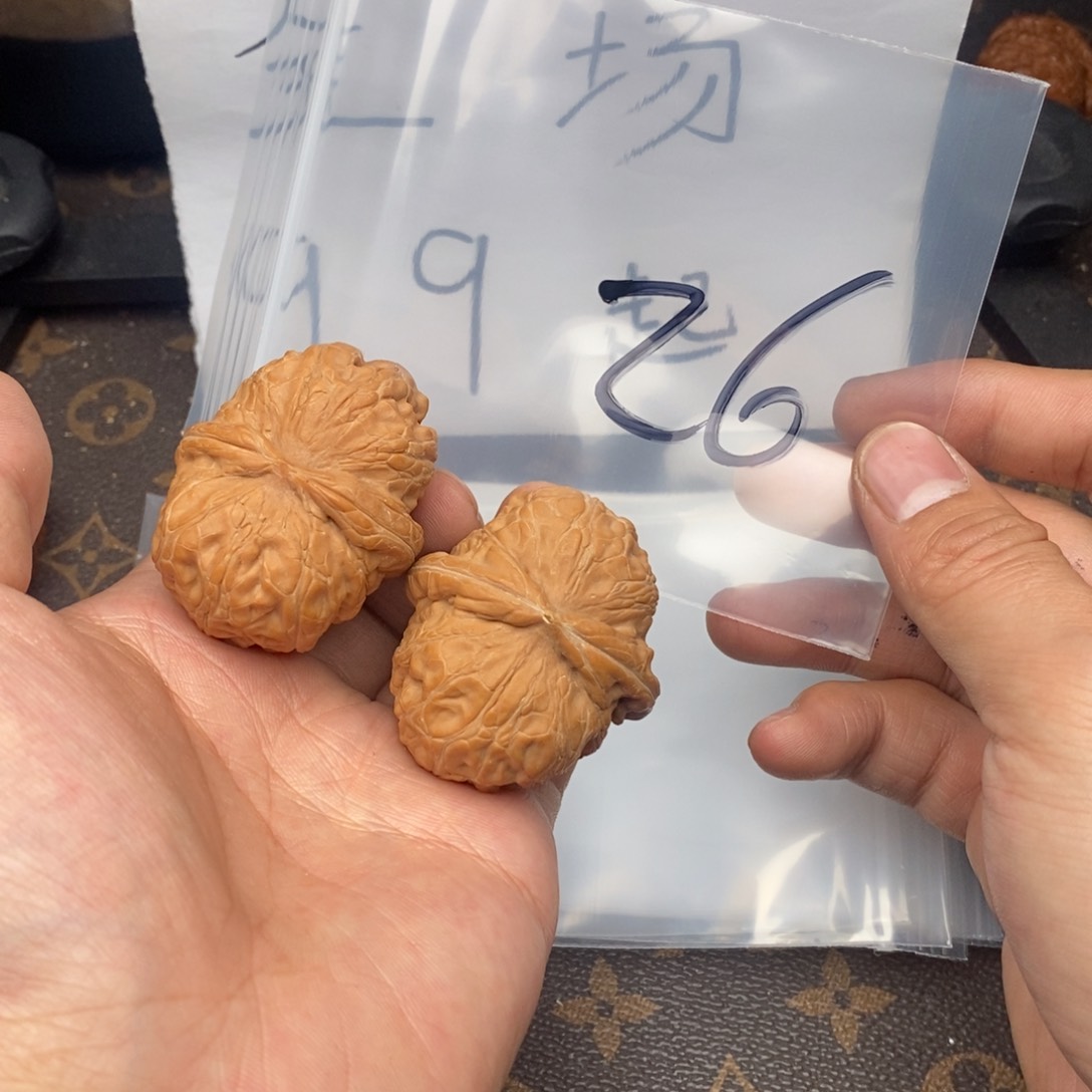 W3694974797949747947;9