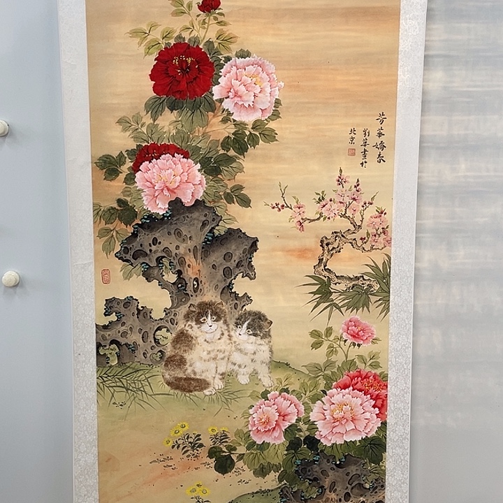 书法刘老师，作品芳华纠春