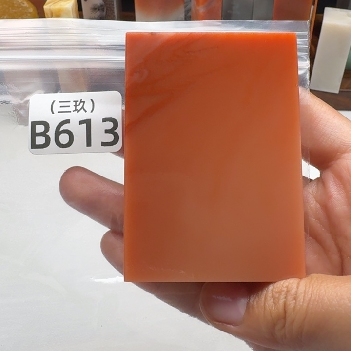 C***老挝石老挝 老挝 老挝