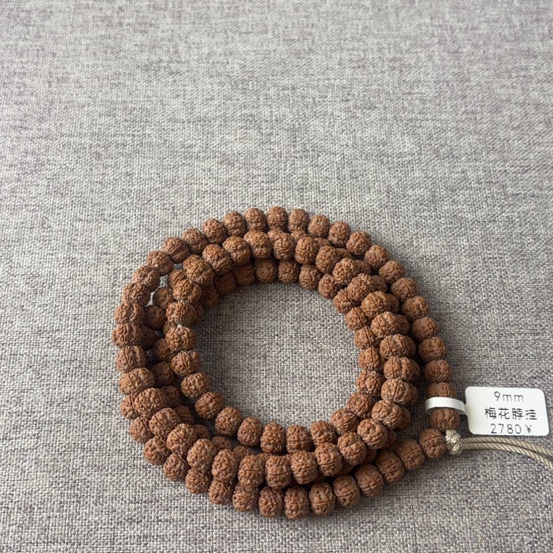 金刚菩提吊坠老树梅花脖挂 9