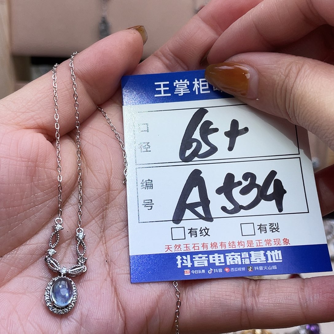 银S925镶嵌橄榄石颈饰