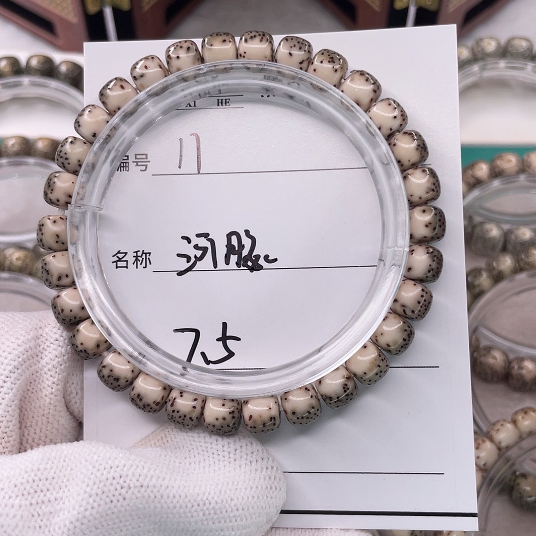 星月菩提手串11河豚