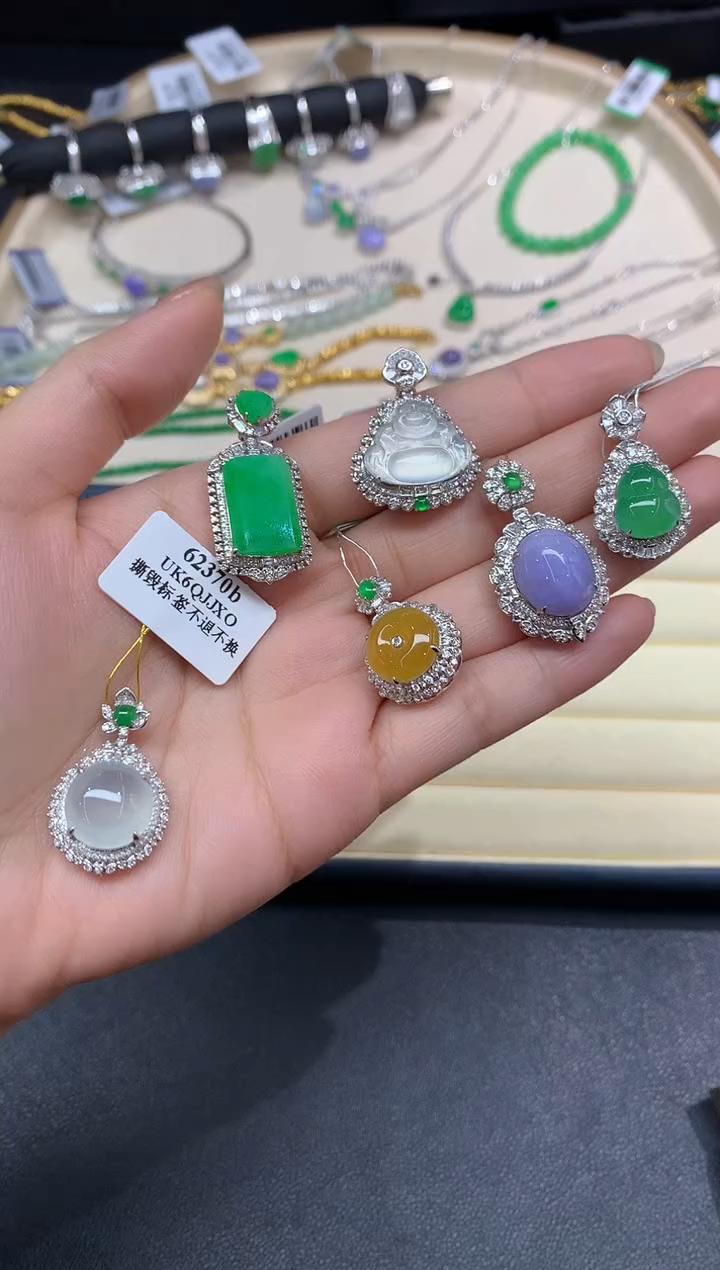 【小鱼严选彩虹盘】翡翠-18K金-多样性发其一A40|CXQ21