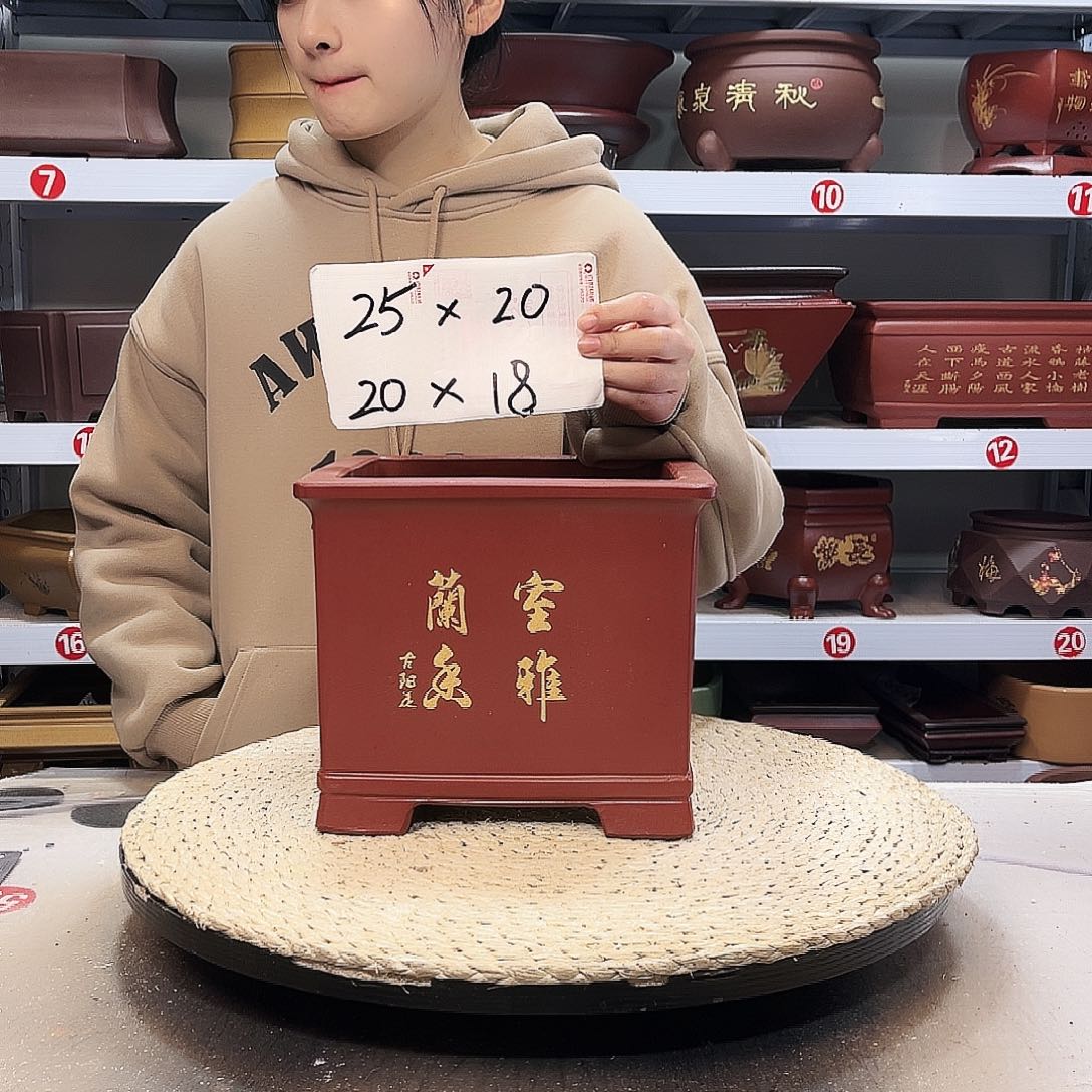 紫砂花盆紫砂花盆