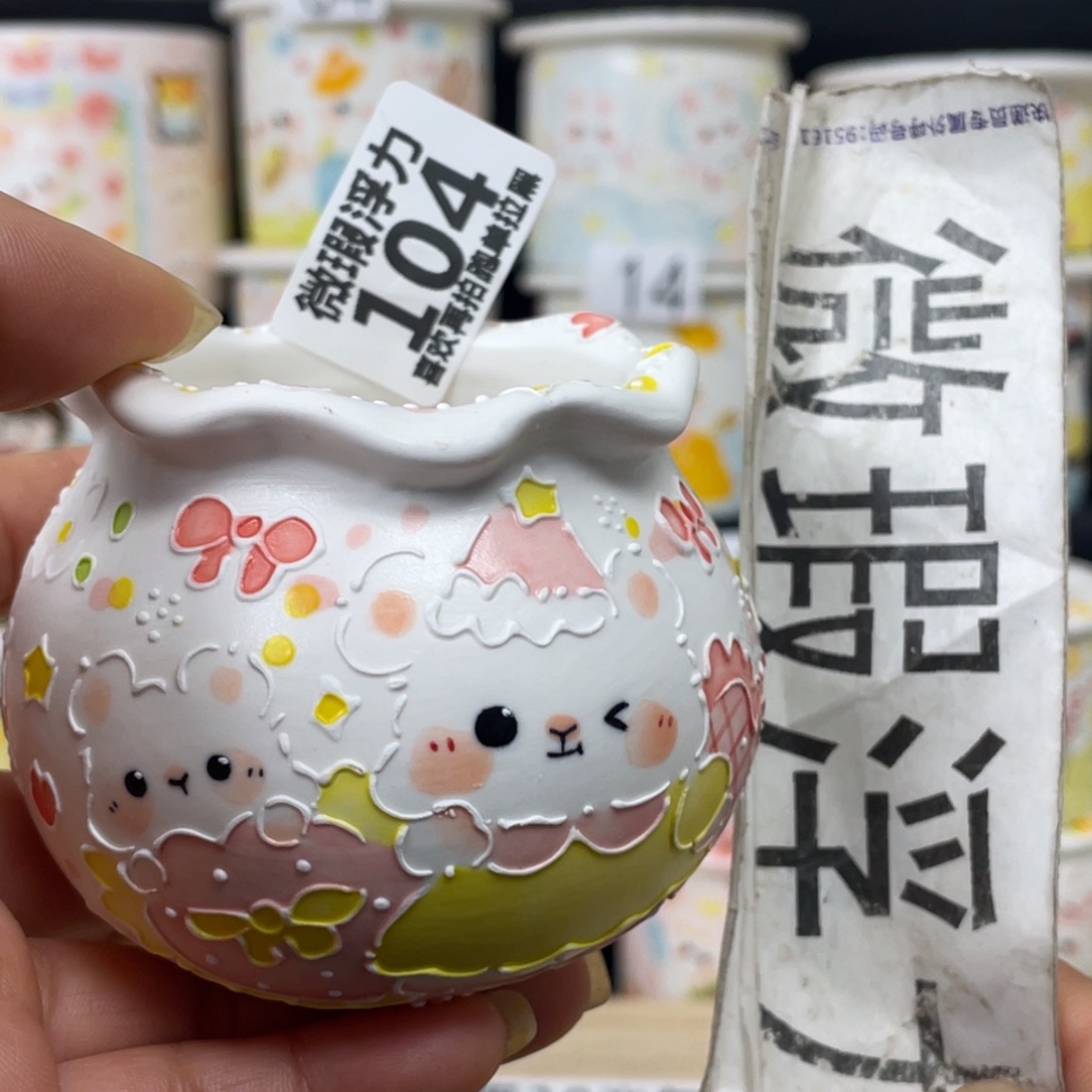 104 小嘟嘟嘟嘟嘟嘟嘟嘟嘟嘟嗯