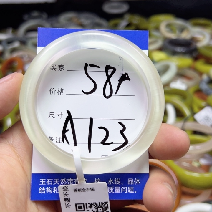 未镶嵌蛇纹石玉手链