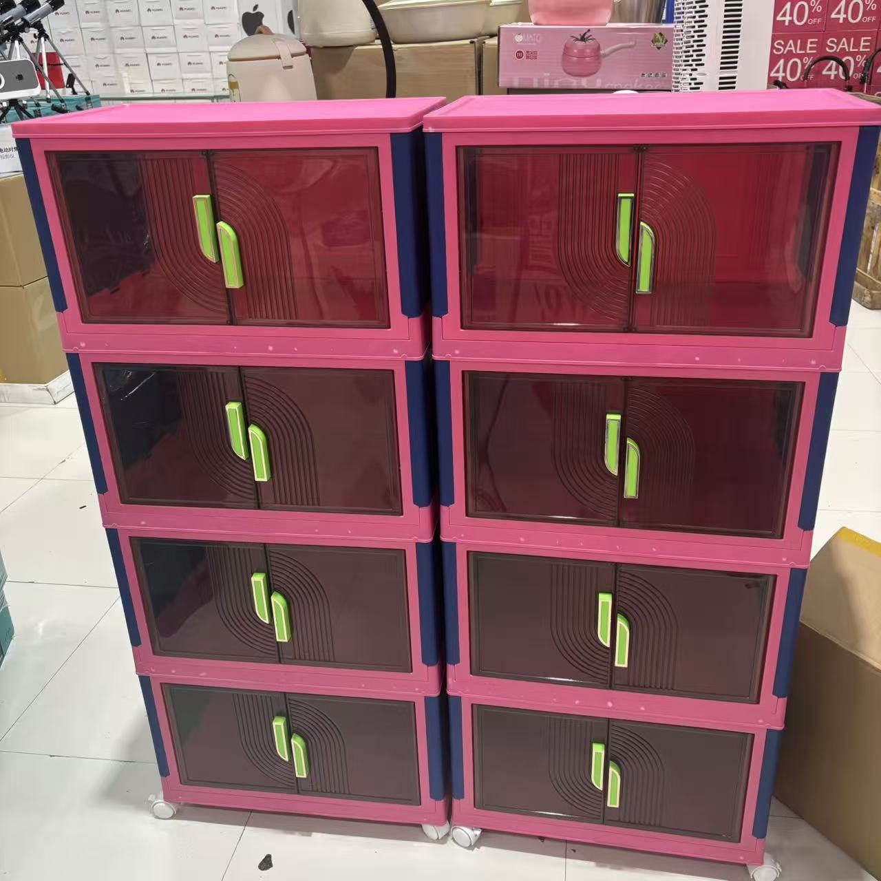 多巴胺收纳柜 颜色款式随机发CZ