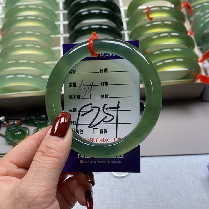 蛇纹石玉手镯未镶嵌、