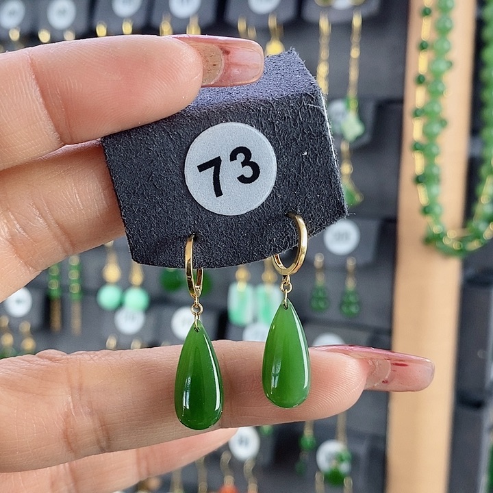 和田玉耳饰18K金镶嵌