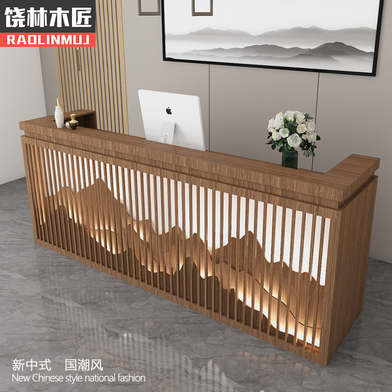 新中式现代收银台小型店铺吧台足浴店采耳店美容院酒店前台接待台