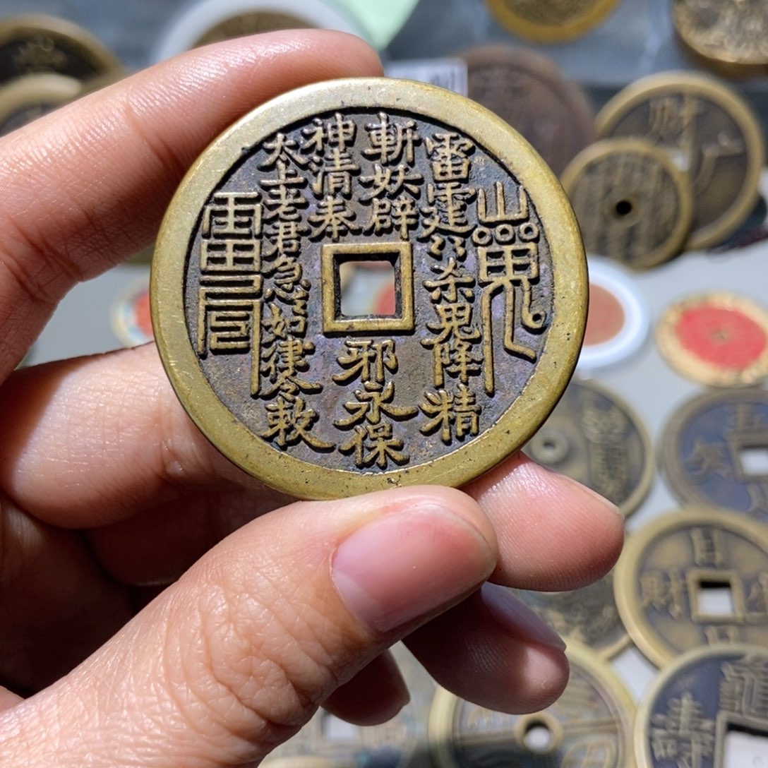 天***光铜一物一拍工艺品