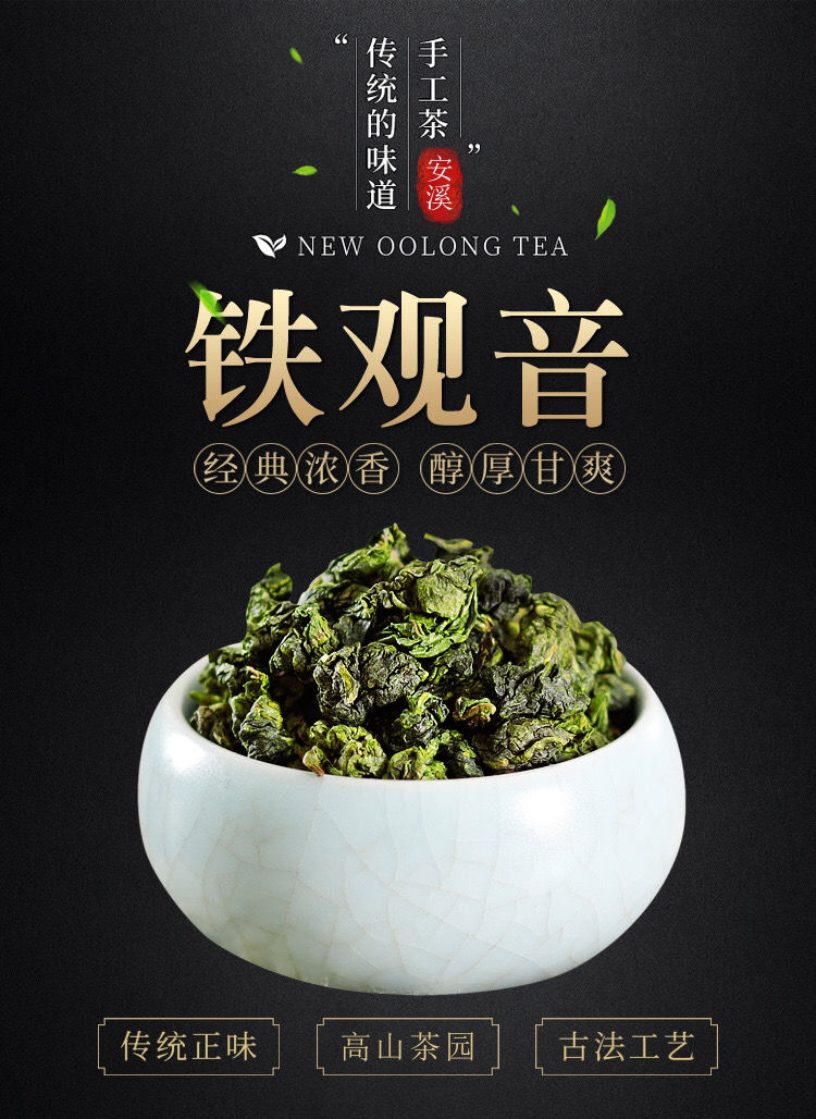 綧茶韵- 全品类品鉴装-不支持试喝