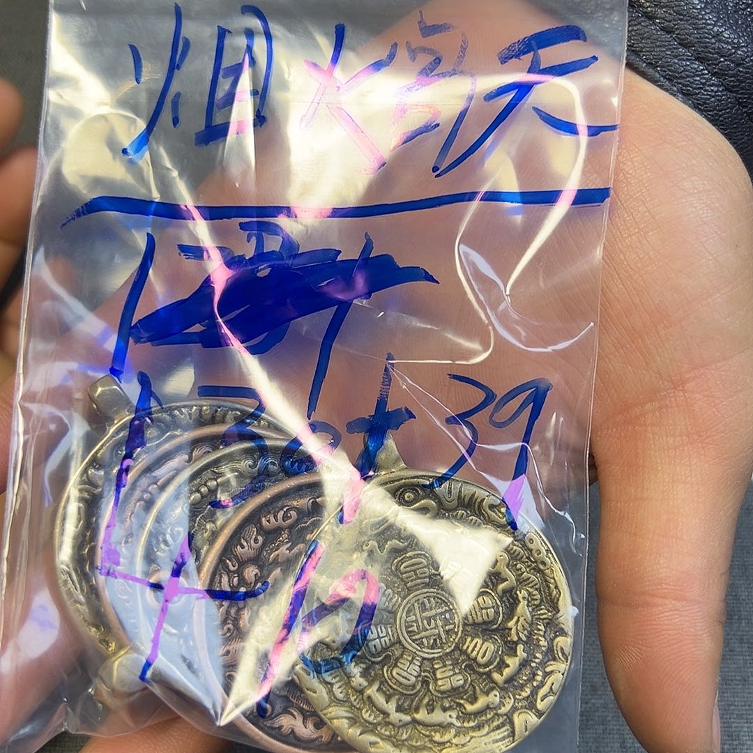 烟***店银S925珠子珠子是什呢你