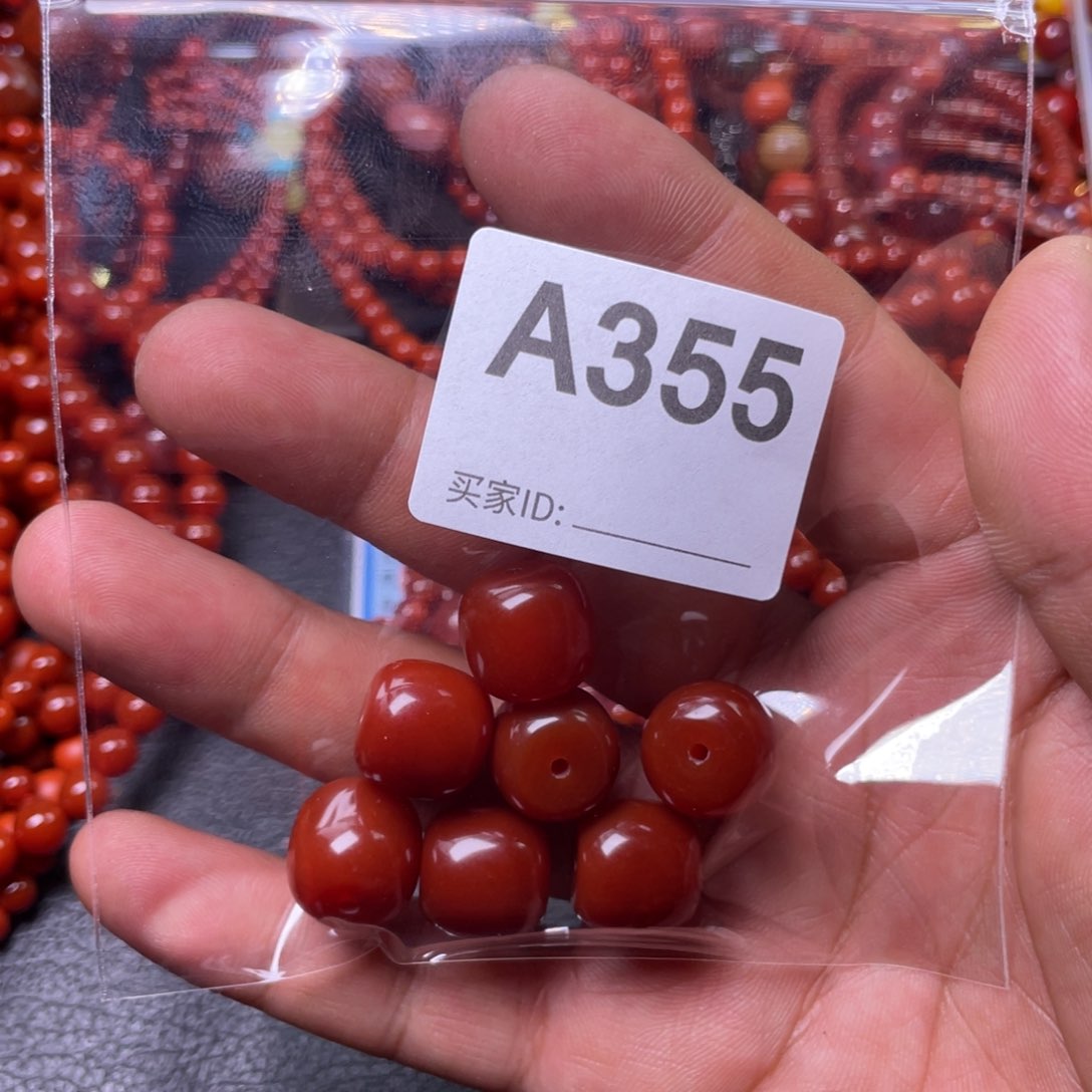 南红玛瑙未镶嵌戒指十**觉