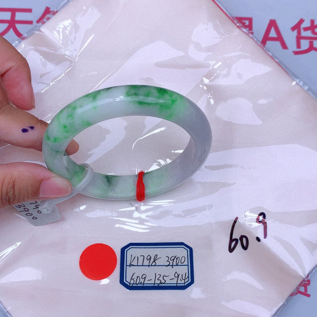 未镶嵌手镯翡翠缅甸翡翠
