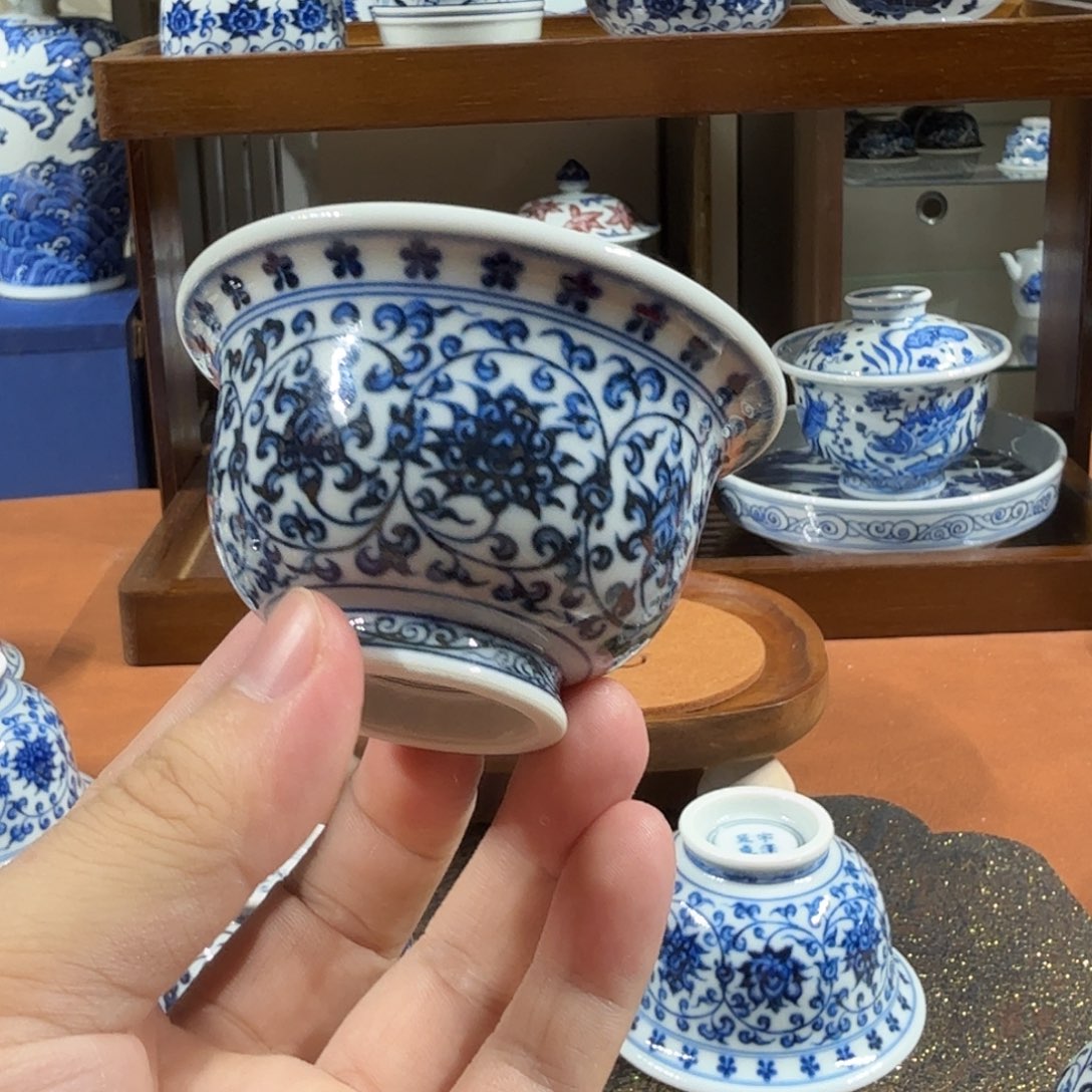 1***8摆件宇泽堂微瑕缠枝莲小压手杯
