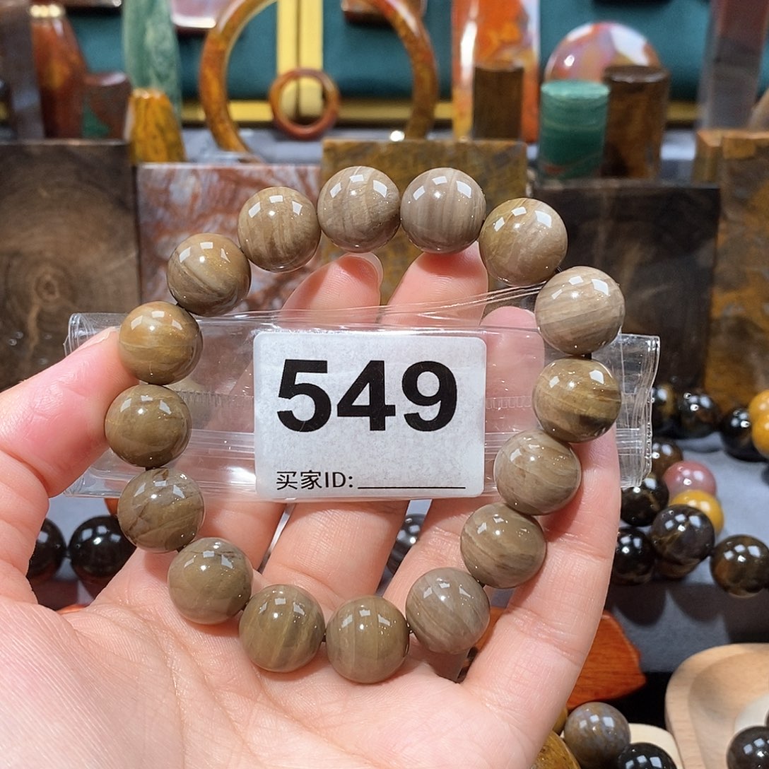 硅化玉天然北票硅化玉手串未镶嵌天然北票硅化玉手串