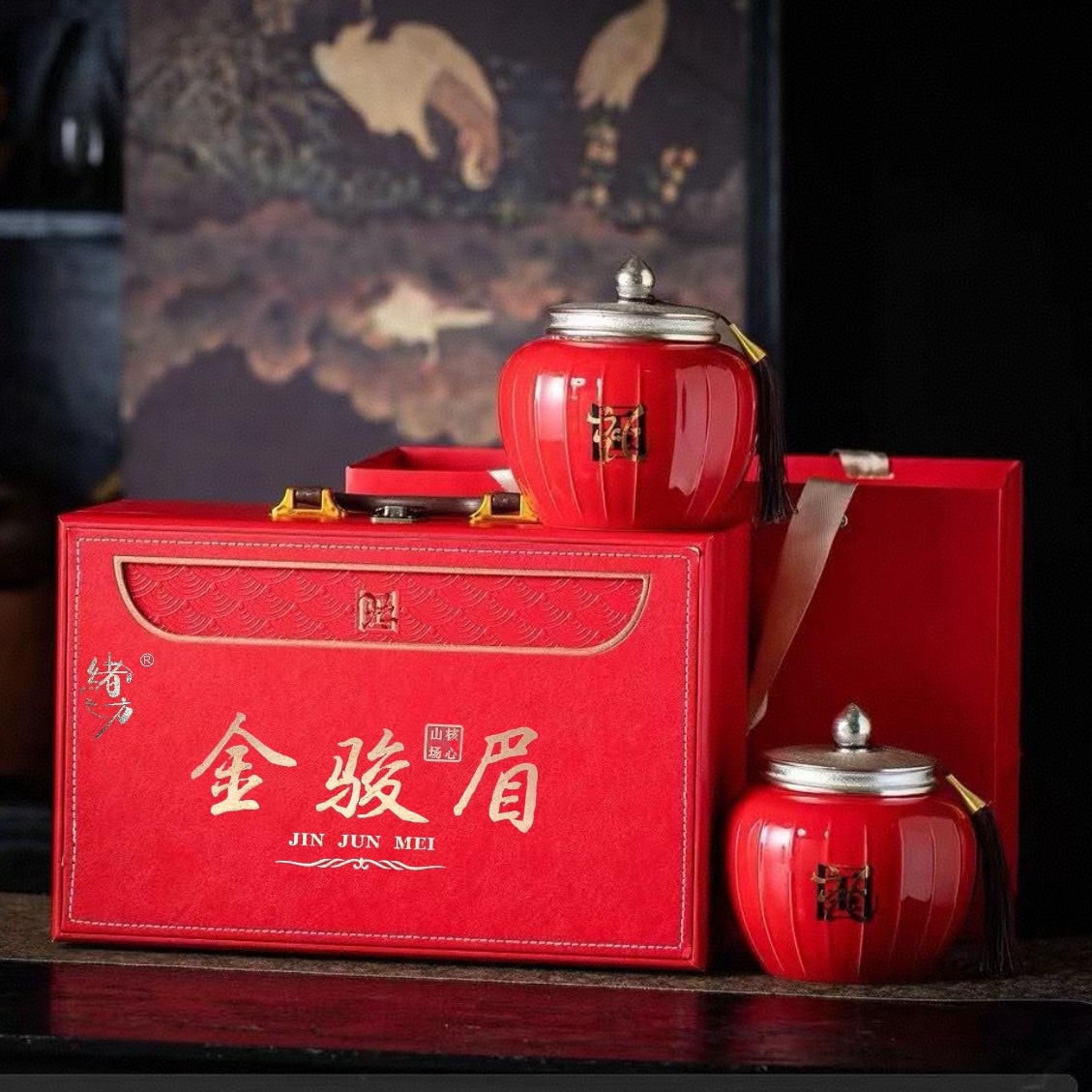 【顺丰送达】大礼25年新茶 福建武夷金骏眉 送礼盒礼袋