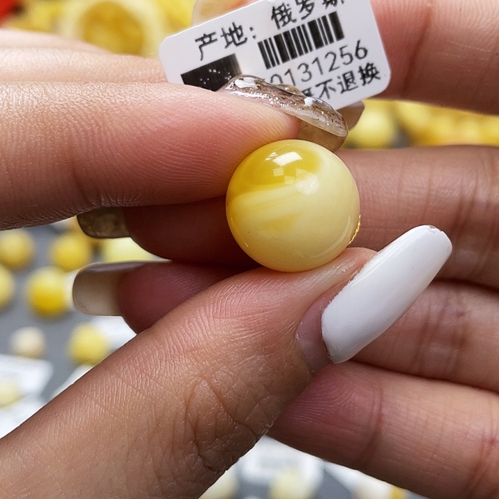 琥珀裸石未镶嵌单珠尺寸14.4mm