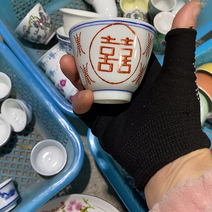 陶景德镇陶瓷学院院长等荣誉称号等