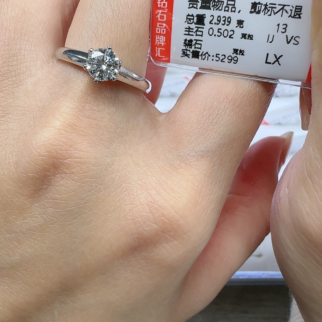 钻石戒指/指环18K金镶嵌