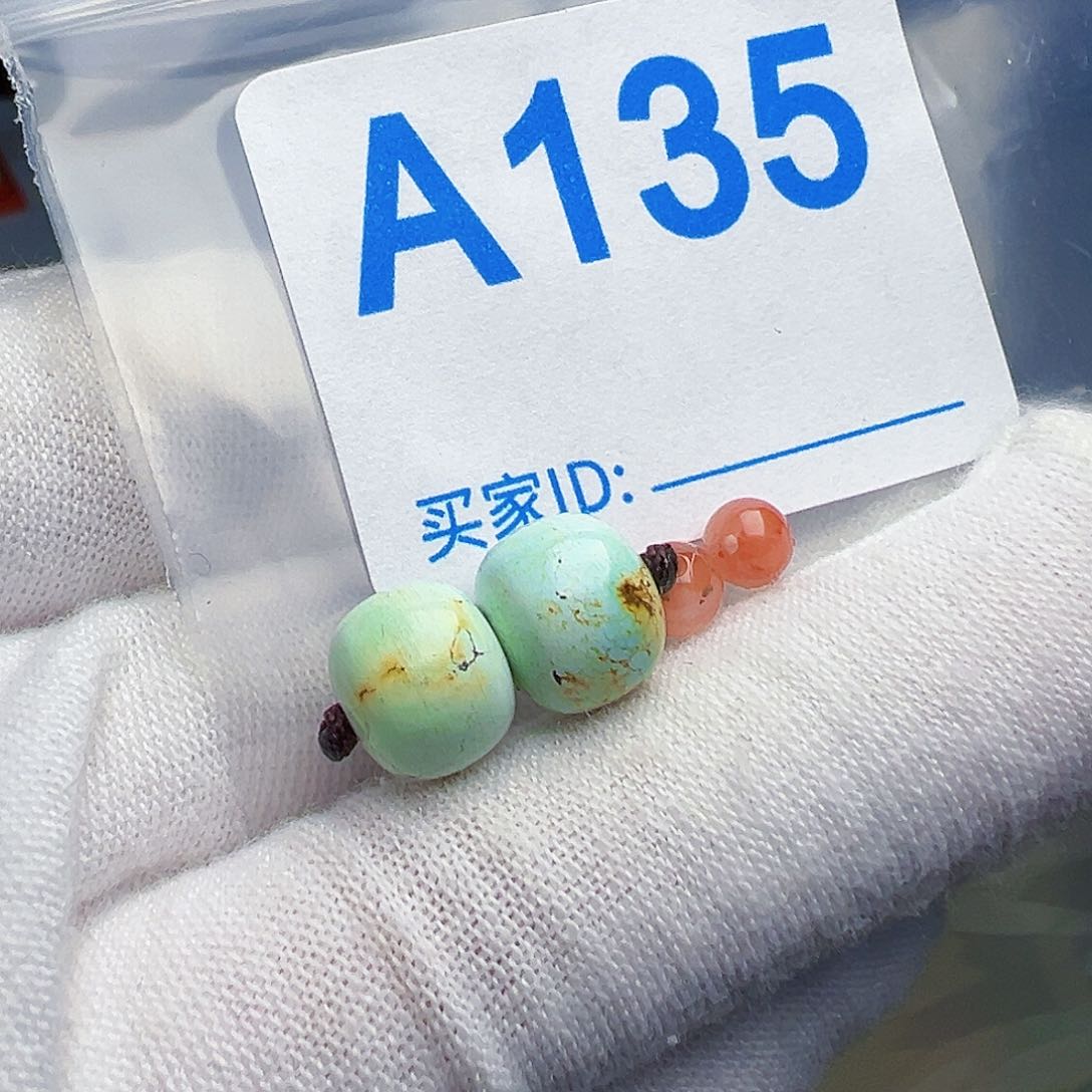 南红玛瑙珠宝奇石未镶嵌