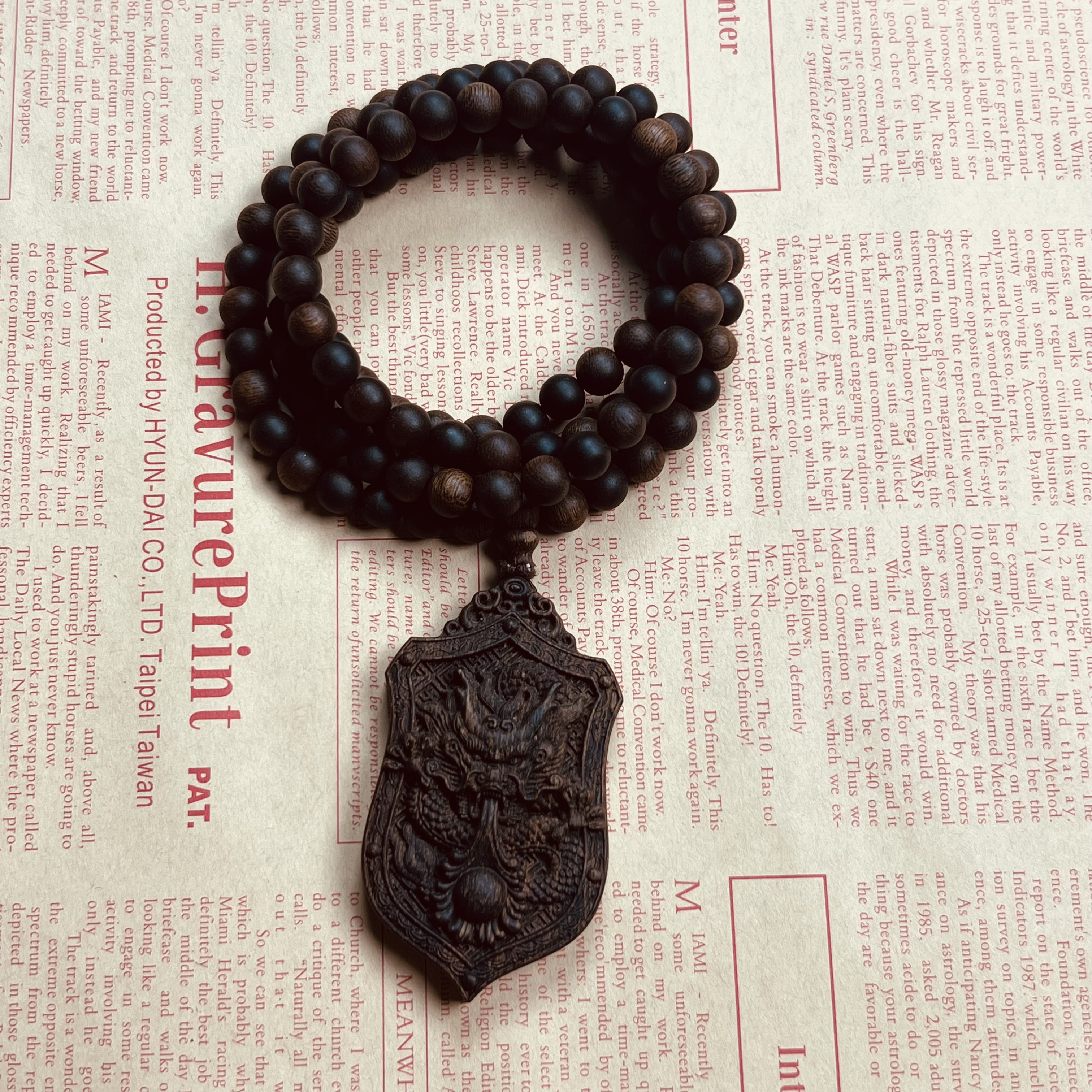 【潜林阁】cm0011沉香手串（搭配沉香木吊坠发货）/多样性发货