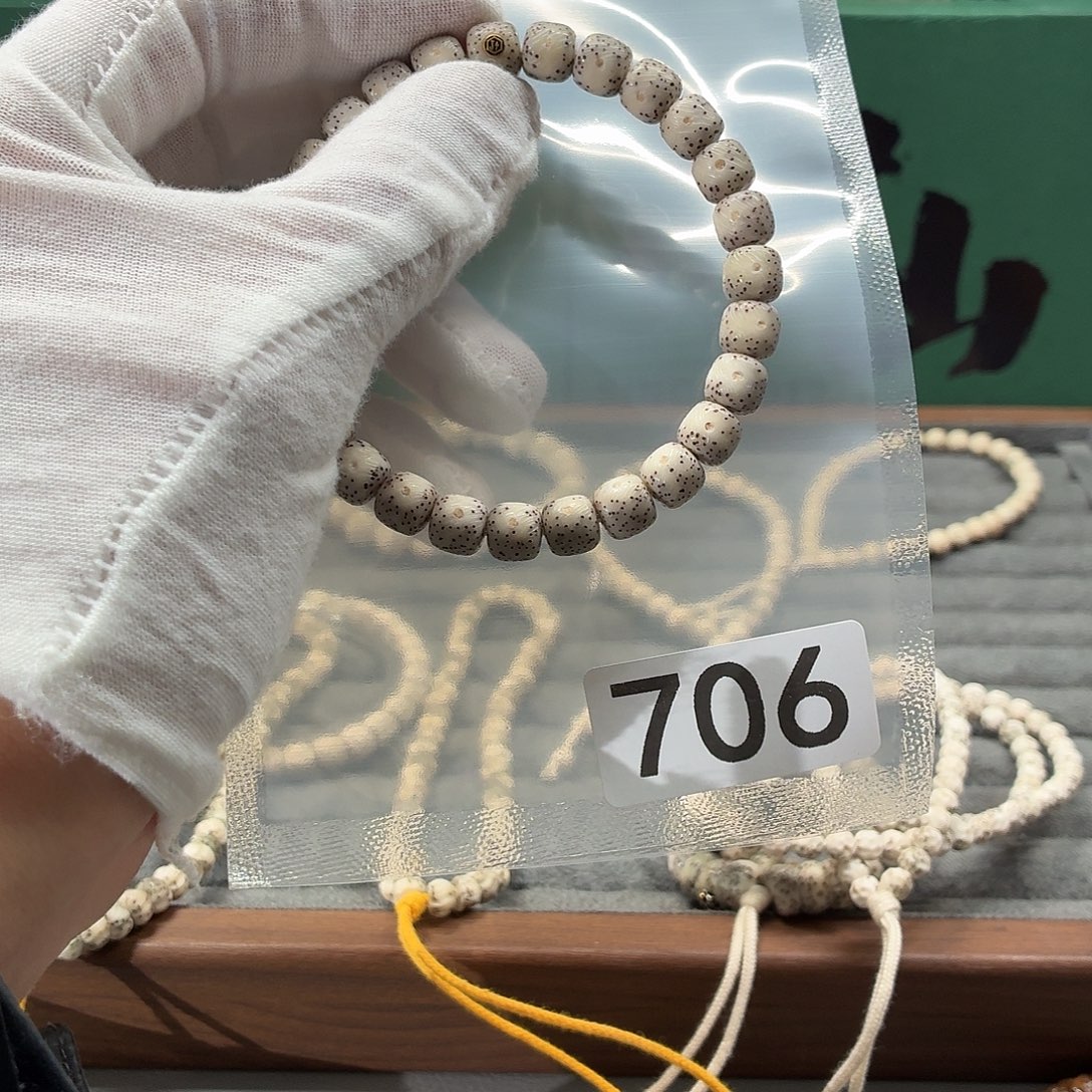 星月菩提吊坠Y拉丝老型金标