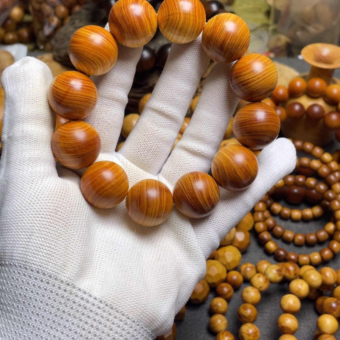 柏木（崖柏）2.0玉化55克崖窝红骨料