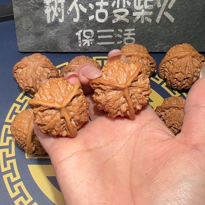 文玩核桃把件盘山球奔39带镶嵌