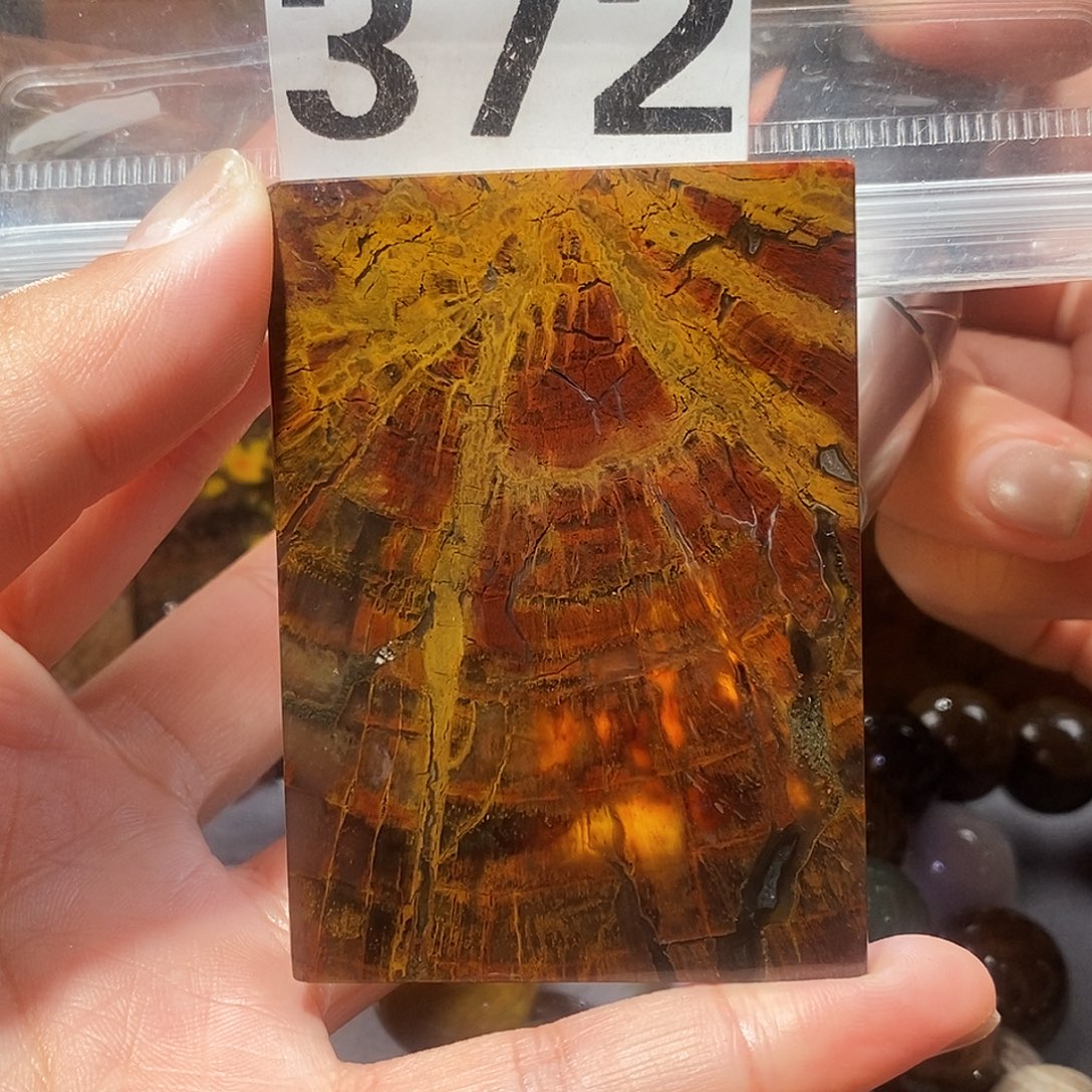 硅化玉未镶嵌天然北票硅化玉吊坠