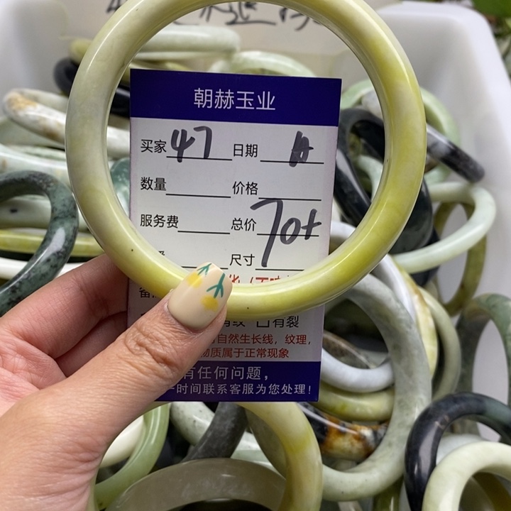 蛇纹石玉手镯未镶嵌